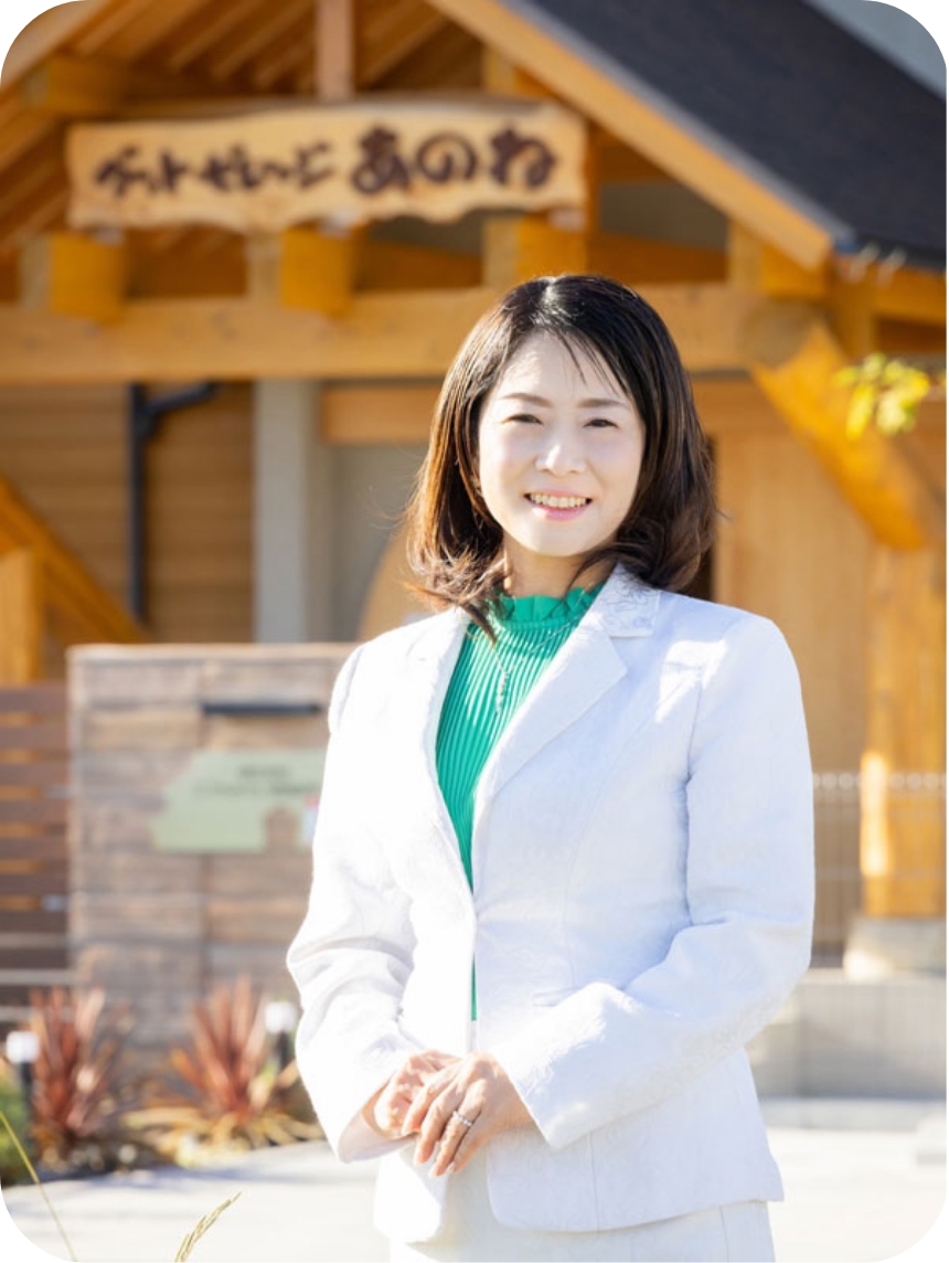 代表 芳村文子