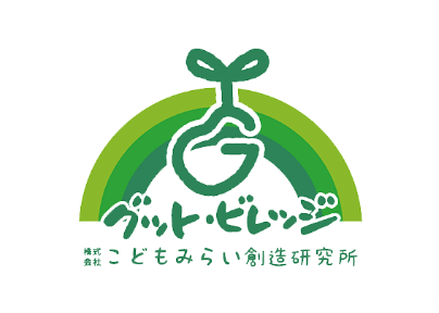 グット・ビレッジあのね