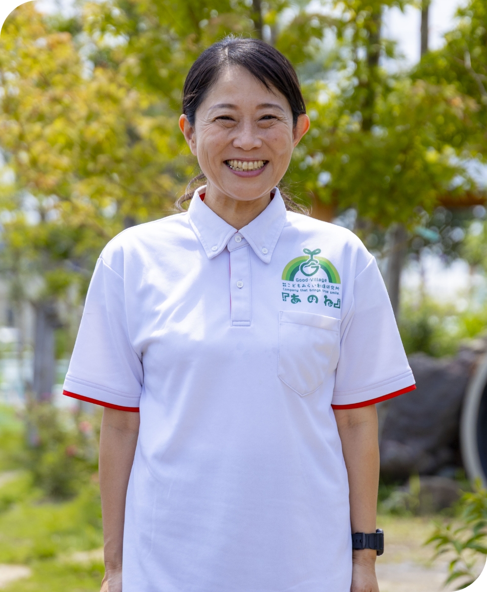 芳村 文子