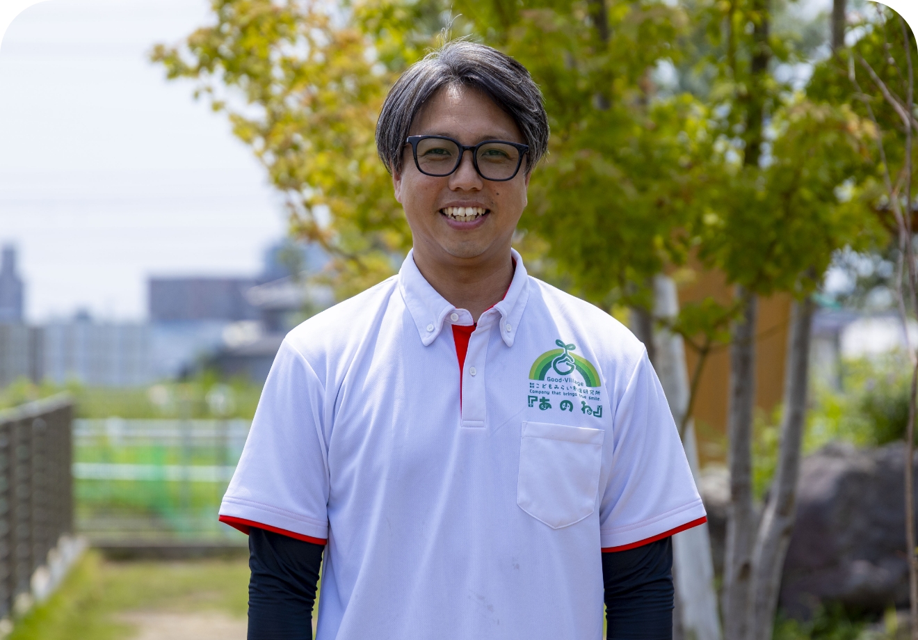 秋貞 将一