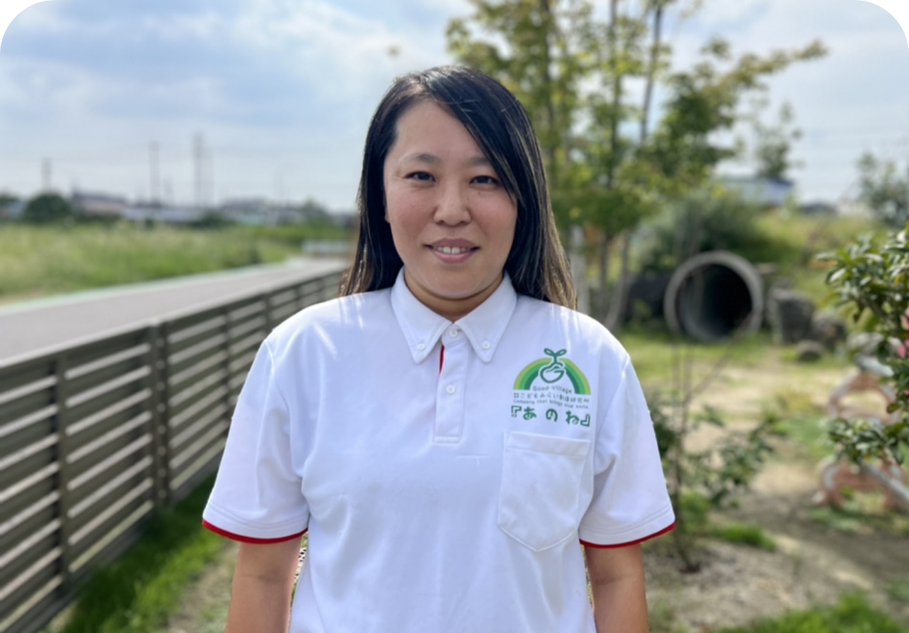 木村 和美