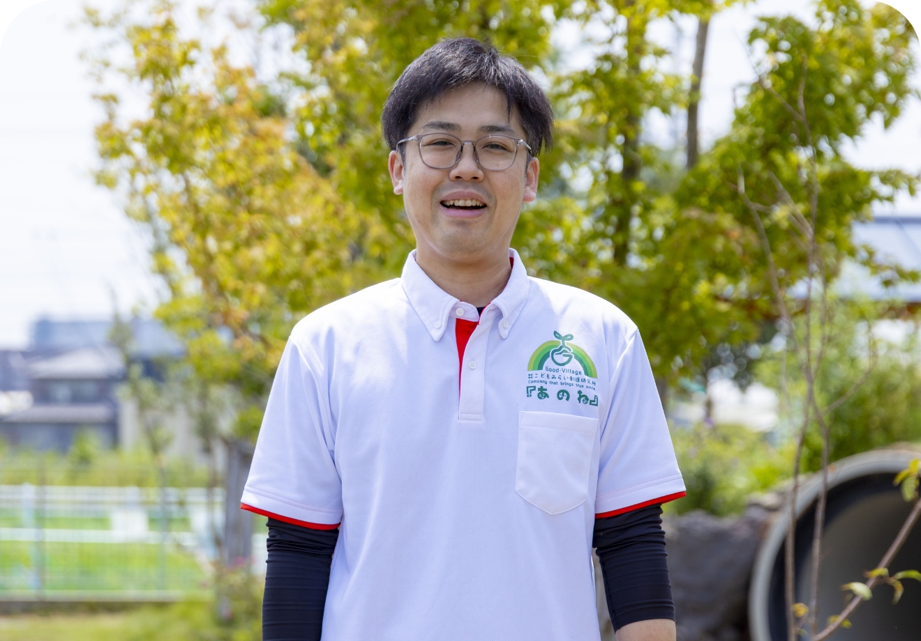 若井 和也