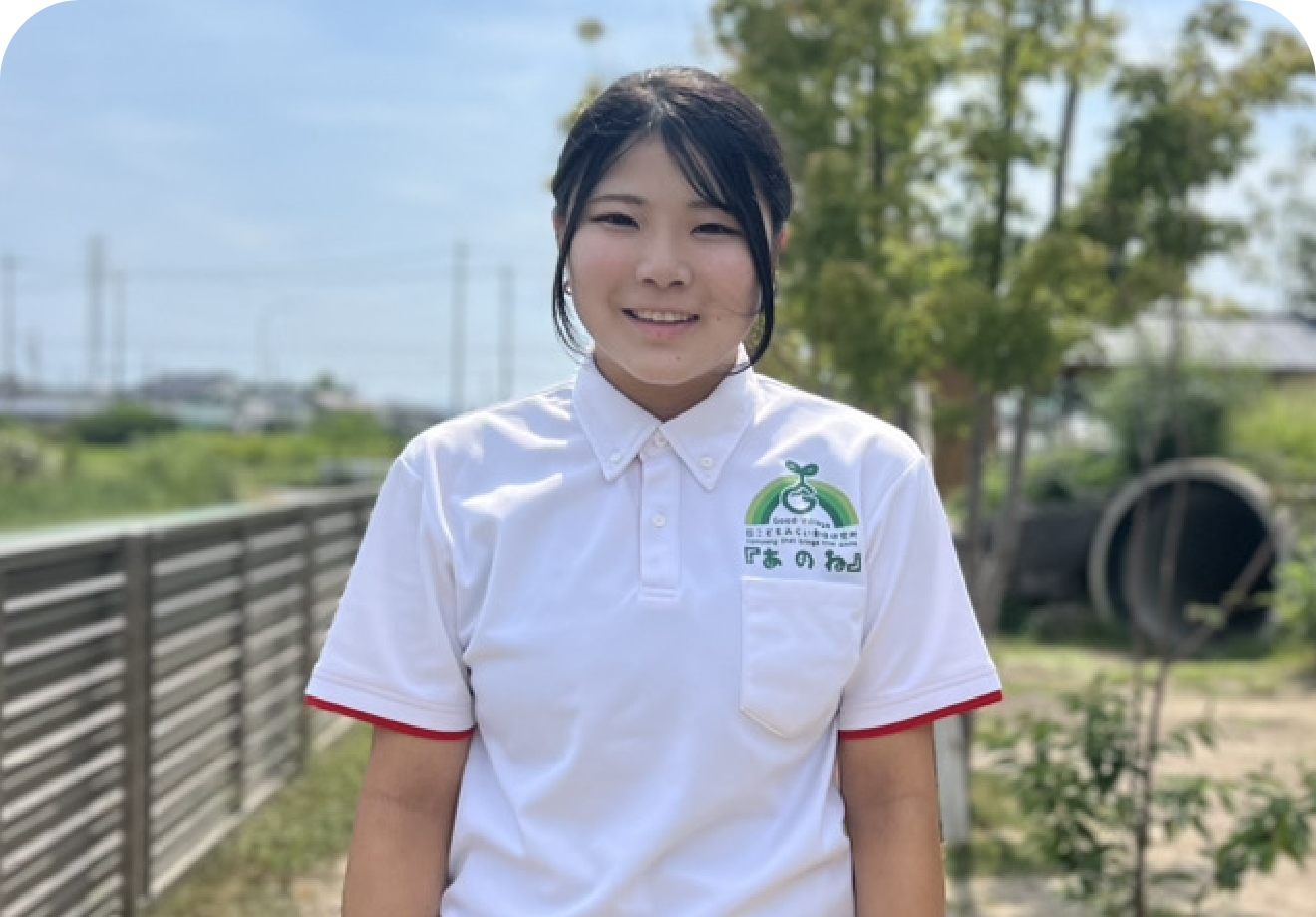 久田 あいり