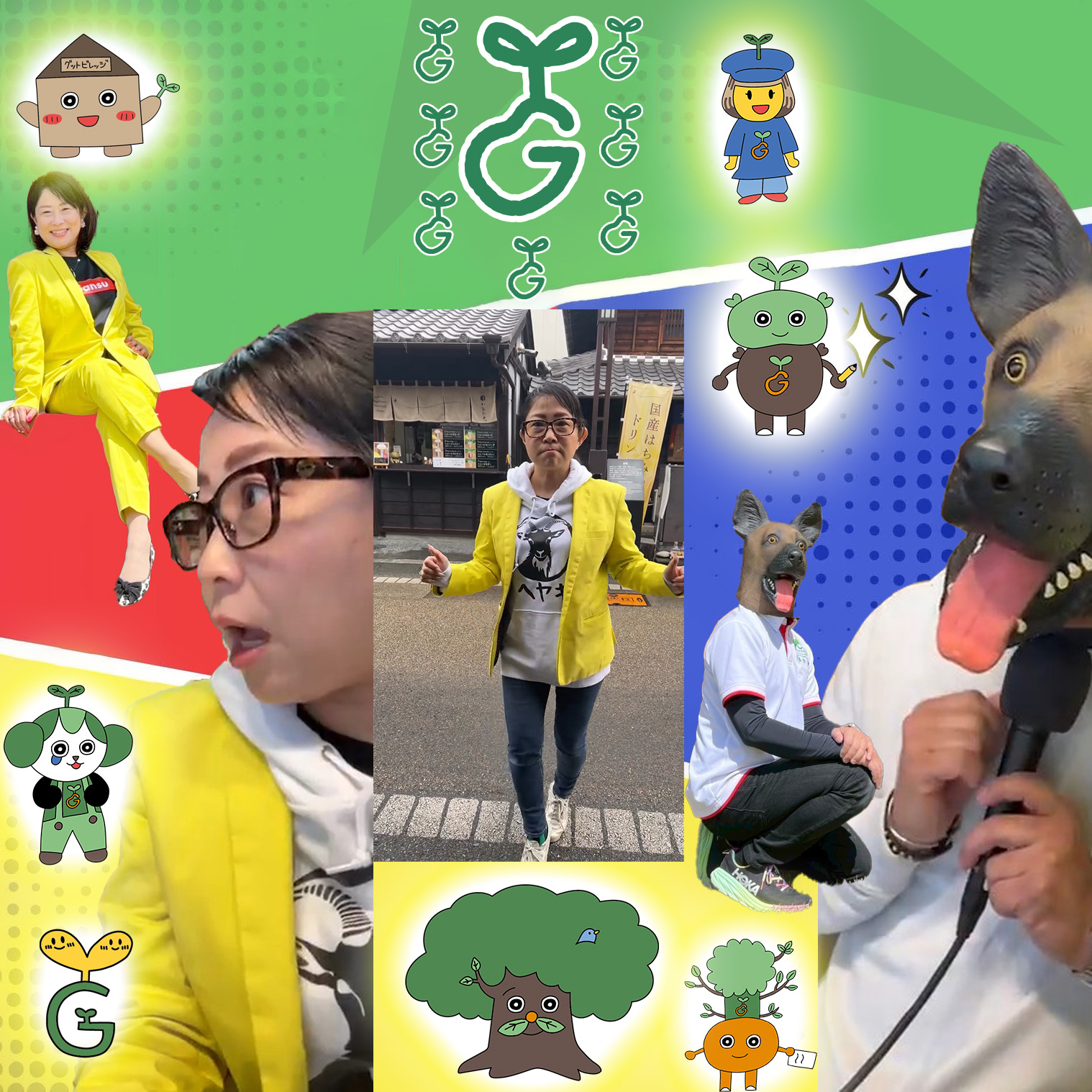 芳村社長とドーベルマンのイタチごっこ 第17回 「つけ爪シザーハンズとビックリントン大統領！怪我より重かったひと言」