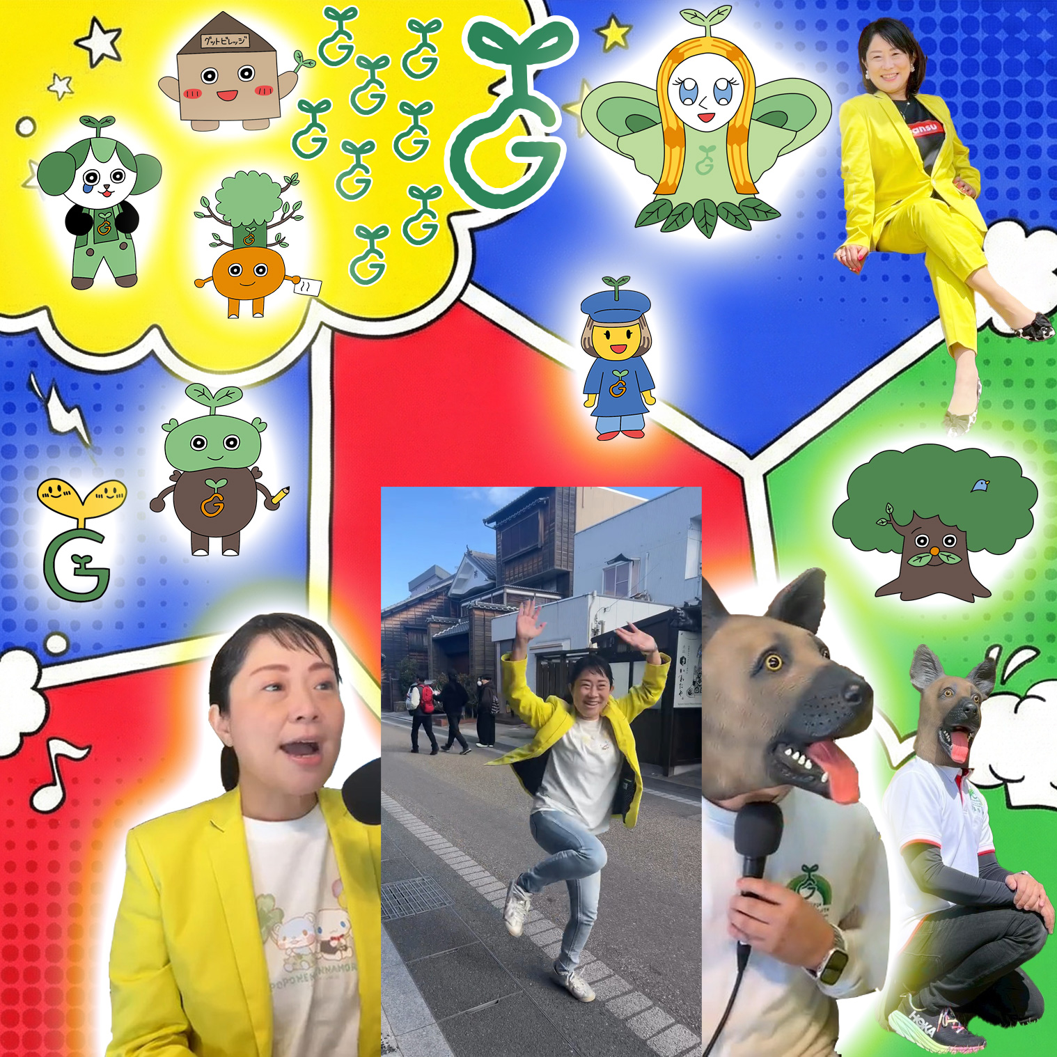 芳村社長とドーベルマンのイタチごっこ 第18回 「ヤリラとヤンキーと、真面目な顔は体調不良に見える問題」